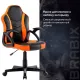 Игровое кресло  "Shark GM-203", экокожа, черное/оранжевое, 532513. Фото товара с разных ракурсов.