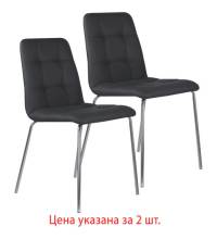 Стулья КОМПЛЕКТ 2 шт.  "Twins CF-011", хром каркас, экокожа, черный, 532765