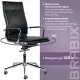 Кресло руководителя PREMIUM Kayman EX-532, экокожа, хром, черное. Фото товара с разных ракурсов.