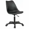 Кресло стул  "Eames MG-310 PL", пластик черный, экокожа черная, 532927 главное фото в маленьком размере